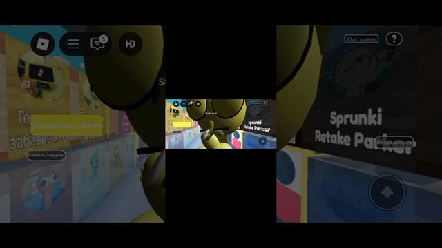 как найти морфы в спрунки #roblox смотреть онлайн