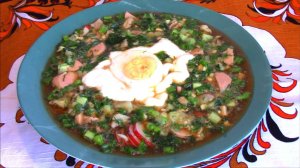 Окрошка мясная сборная