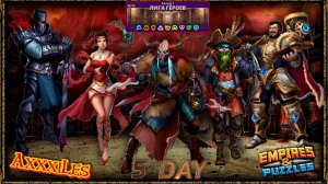 Лига Героев ➤ Раунд 1 ➤ День 5 ➤ #empiresandpazzles