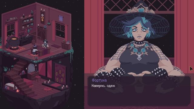 Новые знакомства - The Cosmic Wheel Sisterhood | Прохождение #4 смотреть онлайн