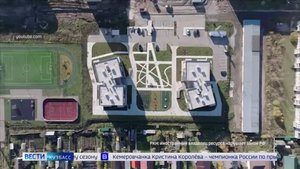 Тренд архитектуры и экологии: появятся ли в Кузбассе многоэтажки из природных материалов?