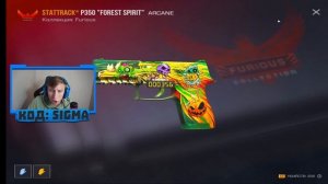 КУПИЛ АККАУНТ В СТАНДДОФ2 ЗА 2 МИЛИОННА РУБЛЕЙ!!!