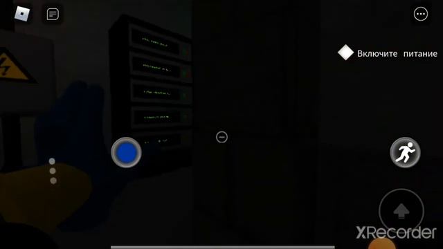 играю в poppy playtime 1 story