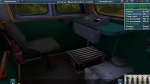 Запуск ВЛ82м-083