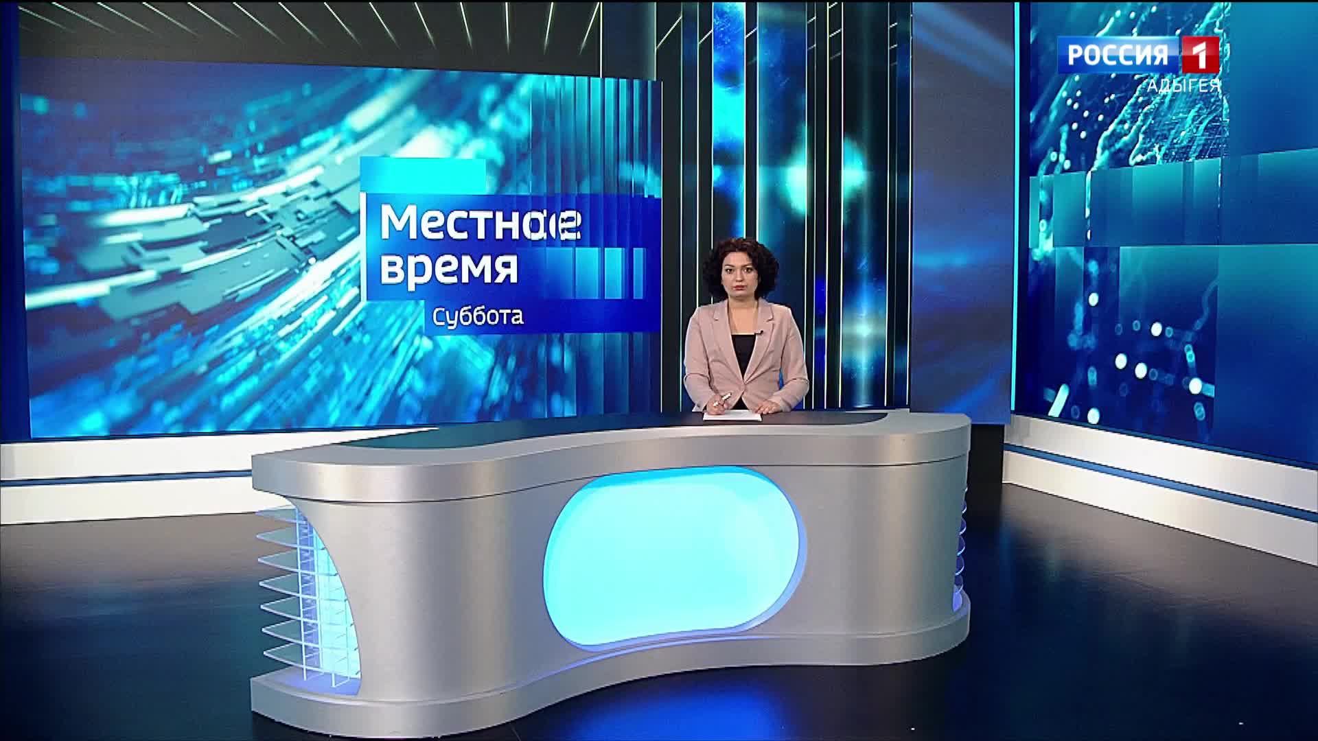 8.00 – «Къэбархэр» от 31.05.2025г.
