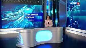 8.00 – «Къэбархэр» от 31.05.2025г.