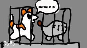 Шлёпа и хренобус против глич шлёпы (блоп топ анимация)