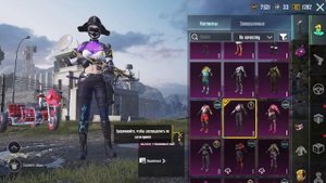 PUBG GAMES сегодня покажу обзор на мой аккаунт