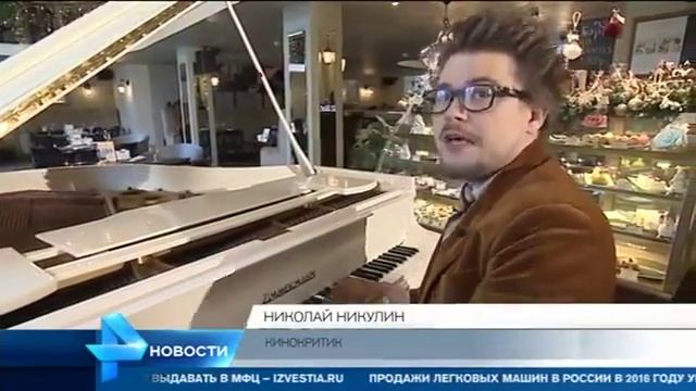 В российский прокат выходит фильм Ла ла лэнд смотреть онлайн