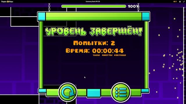 Геометрическая прогрессия