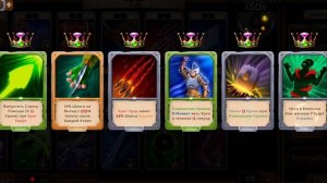 ЭТО САМЫЙ ЛУЧШИЙ МЕЧ В ИГРЕ Obsidian Knight!