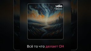 Гнолы пустоты.