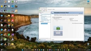 ВЫЛЕТАЕТ МАЙНКРАФТ ПРИ НАЖАТИИ Ф11 (ПРИ ОКТРЫТИИ ПОЛНОЭКРАННОГО РЕЖИМА). РЕШЕНИЕ ПРОБЛЕМЫ.