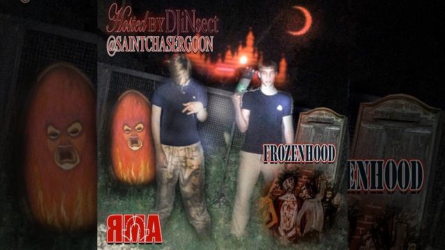 Dead by Dawn (feat. @тундра) смотреть онлайн