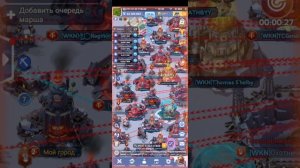 Шалений Джо #Безумный Джо #Whiteout Survival #games #гра #битва #пр?