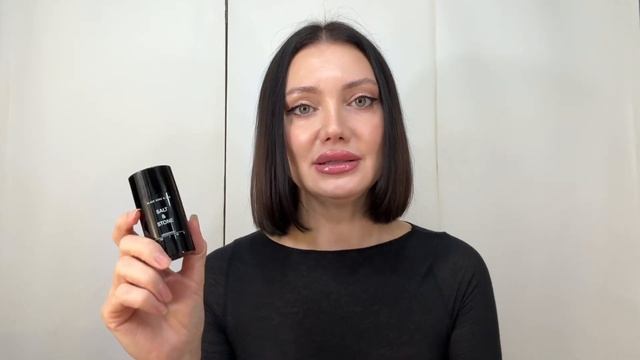 Уход за лицом / сыворотка Comfort zone/ маска institutum/ coral / salt&sto смотреть онлайн