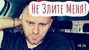 САМВЕЛ АДАМЯН, ОТЧИМ БИЛ МАТЬ, Я БИЛ ОТЧИМА.
