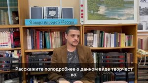 Александр Глуховский о семейных традициях, самокритике и юморе