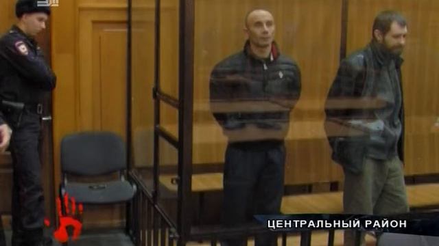 Суд присяжных огласил приговор банде, которой руководил сумасшедший смотреть онлайн