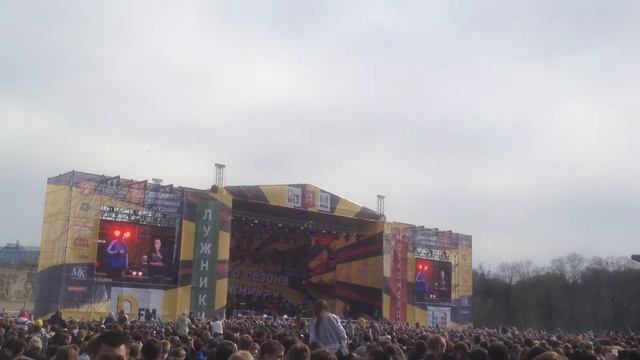 01.05.13 Лужники The Chemodan - ? смотреть онлайн