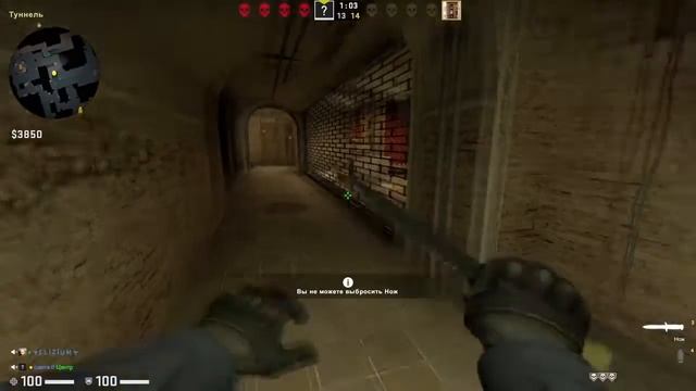 СМЕШНЫЕ МОМЕНТЫ В ВИДЕО ПО CS:CO//INSIDE//Dmitriy Landstop//GETLIGHT//HARDY смотреть онлайн