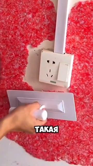 Гранитная шпаклёвка вместо бесящих обоев! #рекомендац смотреть онлайн