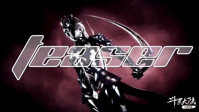 [Teaser - AMV] Боевой Континент Second Chances смотреть онлайн