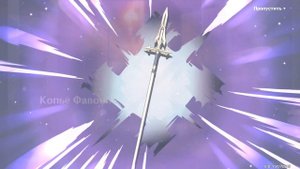 Genshin Impact - Немного о реролле аккаунтов. В поисках счаст?