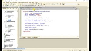 photoshop  Как организовать продажи в 1С грамотно?