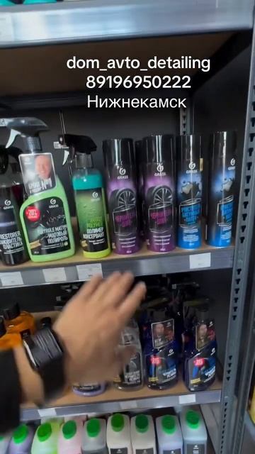 22 марта 2025 г. смотреть онлайн