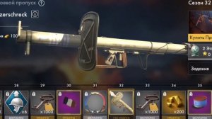 🔥World war heroes 32 сезон🇫🇷