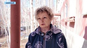 Итоговый информационный выпуск «Панорама» 31.05.2025