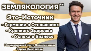 Секрет роста для предпринимателей в 2025 году!