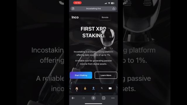 What Is Crypto Staking? Simple Explanation for Beginners (2025) смотреть онлайн