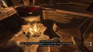 ВТОРАЯ ХОДКА... ► Kingdom Come Deliverance 2 ПРОХОЖДЕНИЕ | 2