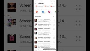 как создать свою кофту в роблокс