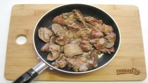 Армянский тжвжик