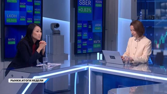 Доллар ниже ₽79, прогнозы по ставке и индексу Мосбиржи, новые деривативы на крипту, акции нефтяников