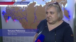 Благотворительная Ярмарка "Цветы жизни"