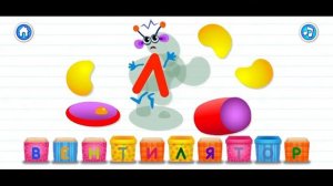 Алфавит В - Вентилятор