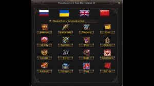 Masterwork | Стартовый донат | Быстрая прокачка персонажа