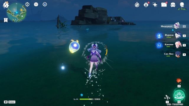 я выбила Мидзуки, задавайте вопросы! 🌙| Yumemizuki Mizuki 🍨| Ge смотреть онлайн