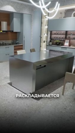 Перемещающийся остров на кухню. Вы такое видели? Я - нет! | Мебель из Китая