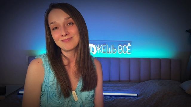 Выбор создателя! Как исполнять желания и менять внутренний выбор в настоящем моменте! ты можешь все