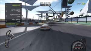 Need for Speed ProStreet #6