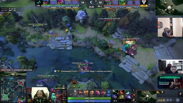 САМАЯ ПОТНАЯ ИГРА НА ТУРНИРЕ! RAMZES СМОТРИТ TUNDRA VS PARIVISION!
