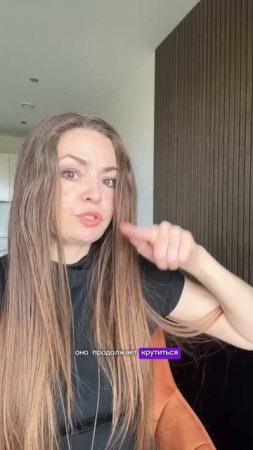 Что делать если все плохо? 💫