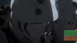 Аниме под музон  блам