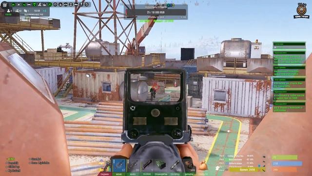 Свой Сервер! Три дня вне стрима спустя! Раст\Rust! смотреть онлайн