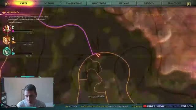 Стреляю в упор ► RAGE 2 #2 смотреть онлайн